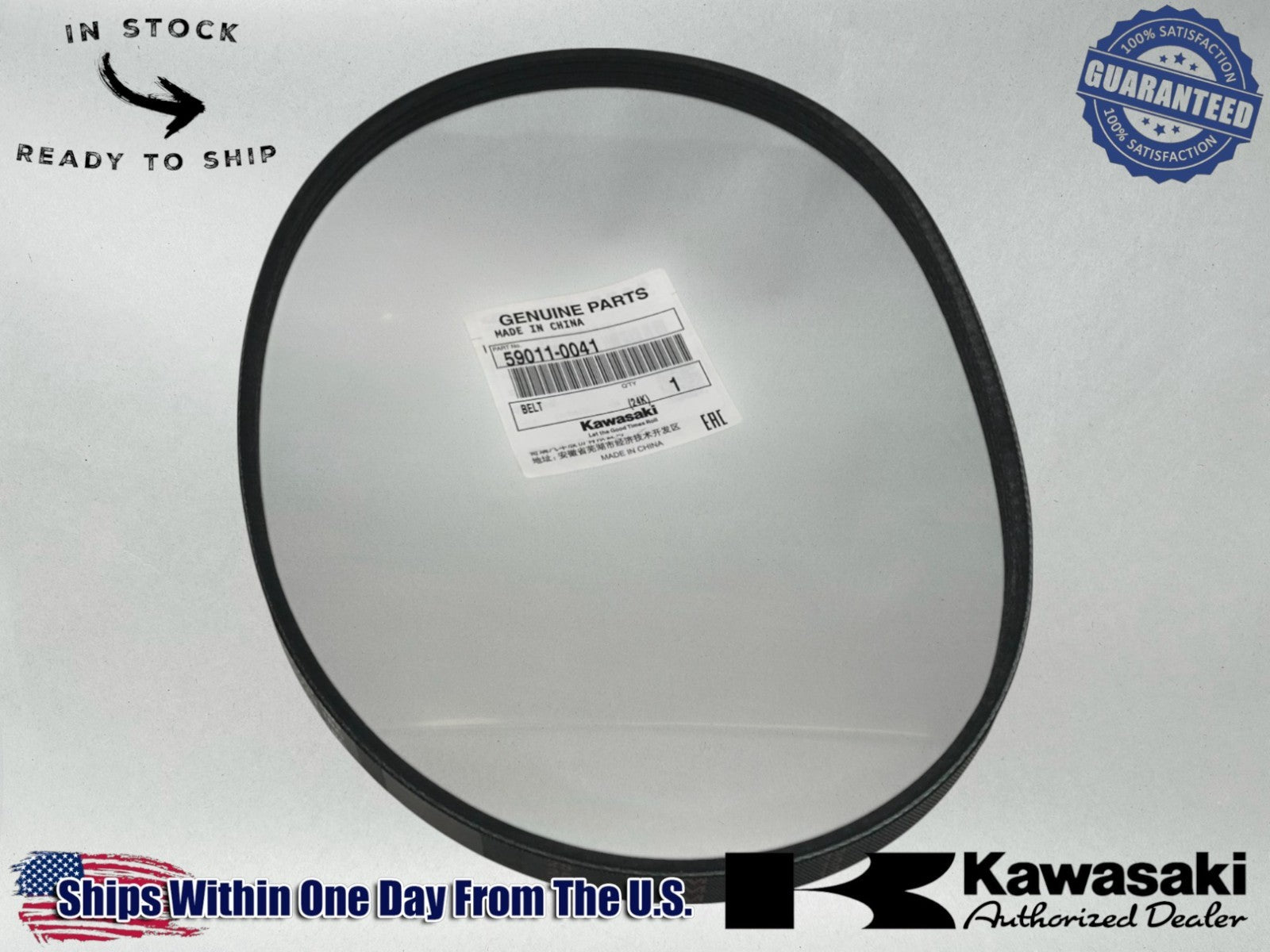 Kawasaki Genuine OEM Authentic 2015-22 Mule Pro FX FXT Belt 59011-0041