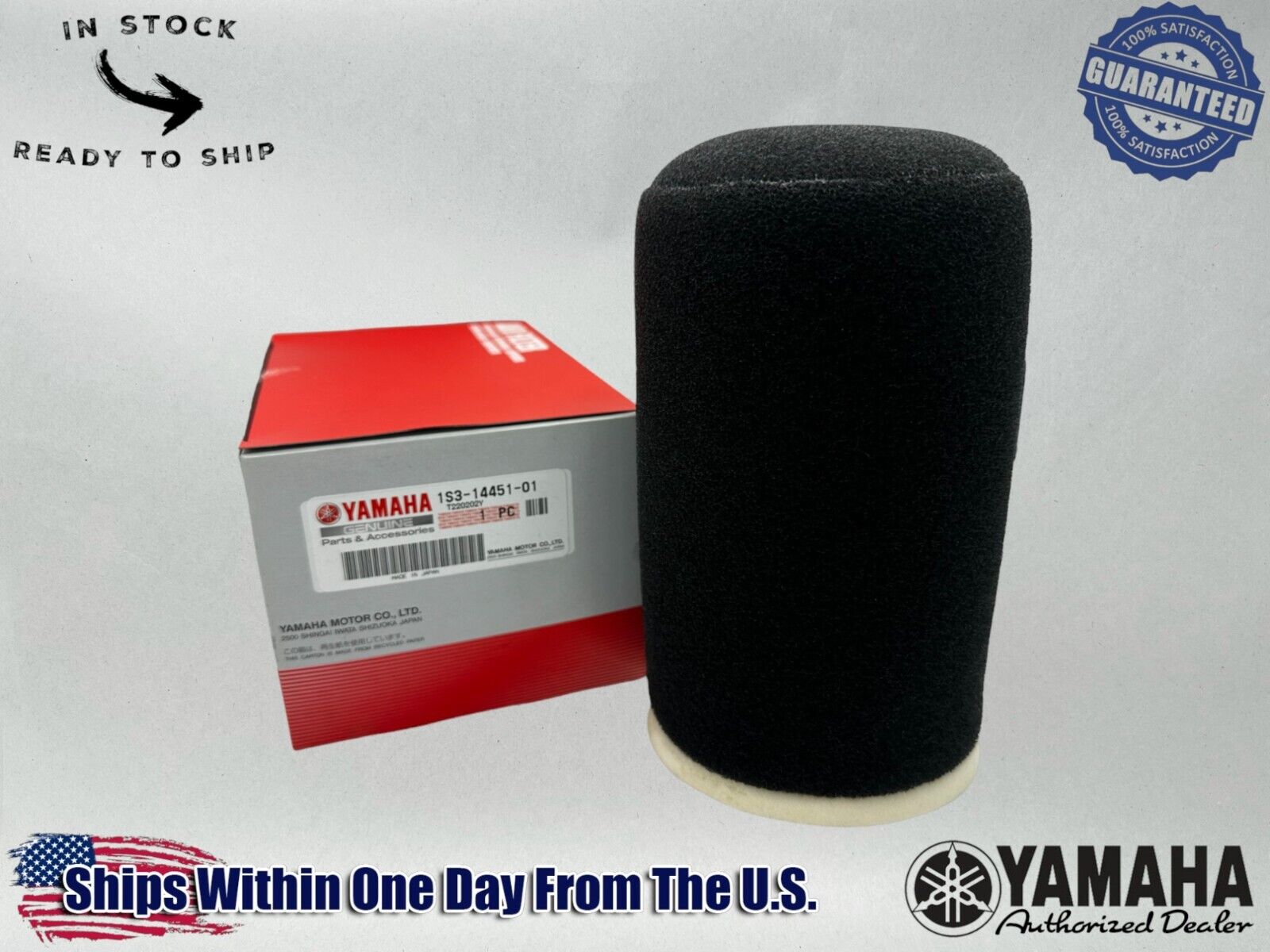 Yamaha Genuine OEM Authentic Air Filter 1S3-14451-01-00