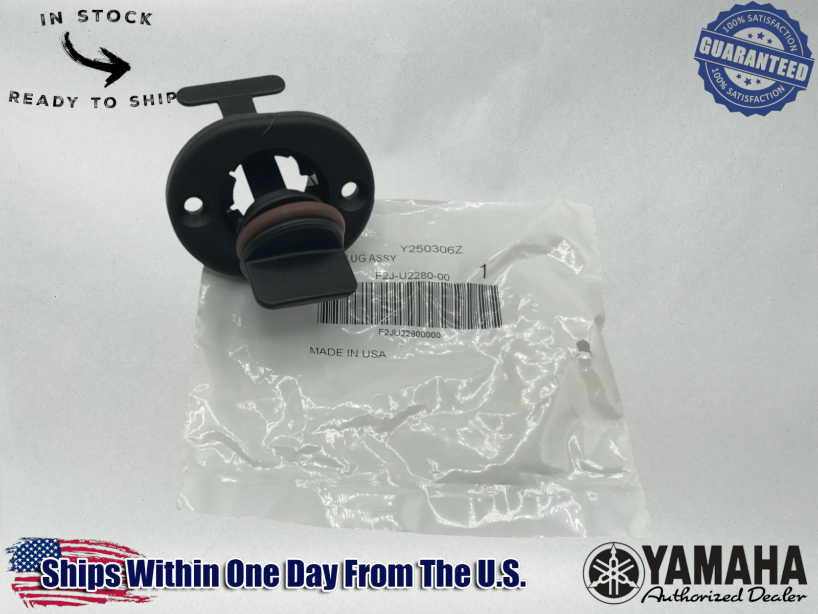 Yamaha Marine OEM Drain Plug Assembly 2014-15 AR240 AR190 242 F2J-U2280-00-00
