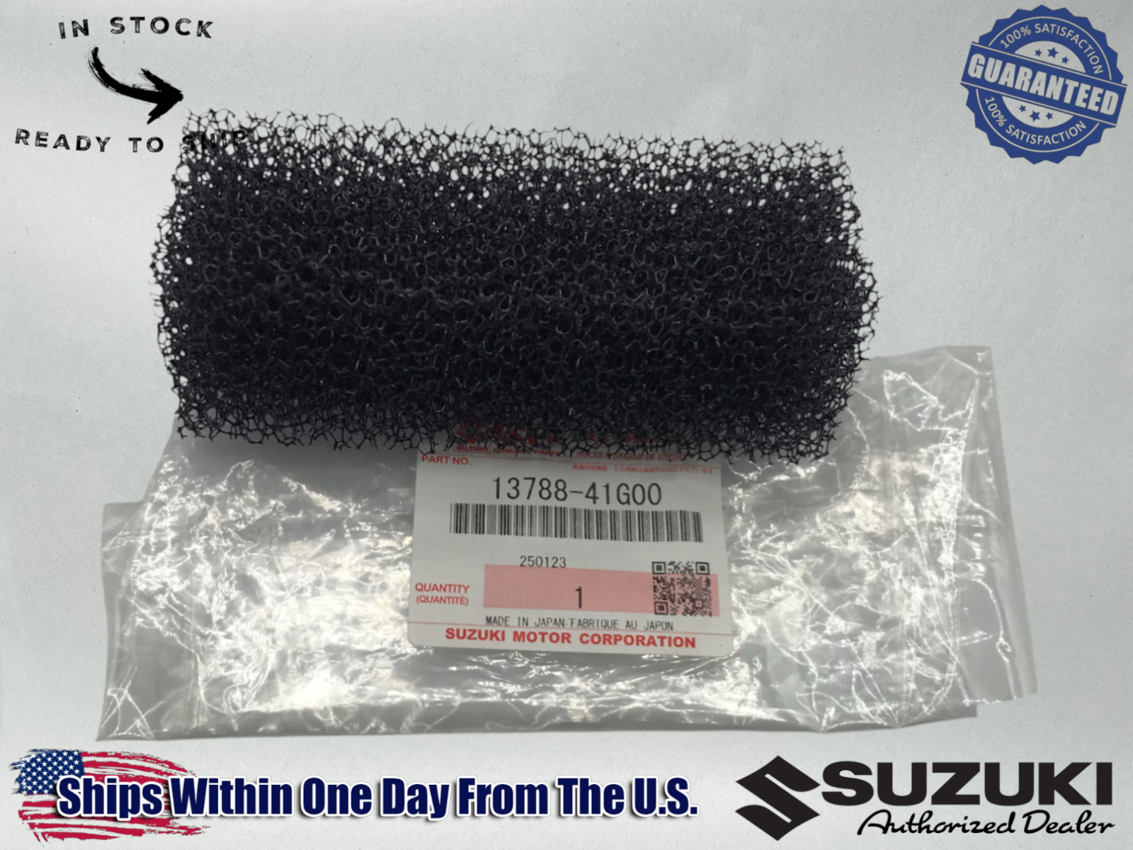 Suzuki Genuine OEM BREATHER FILTER 2005-06 GSXR1000 GSX-R1000 13788-41G00