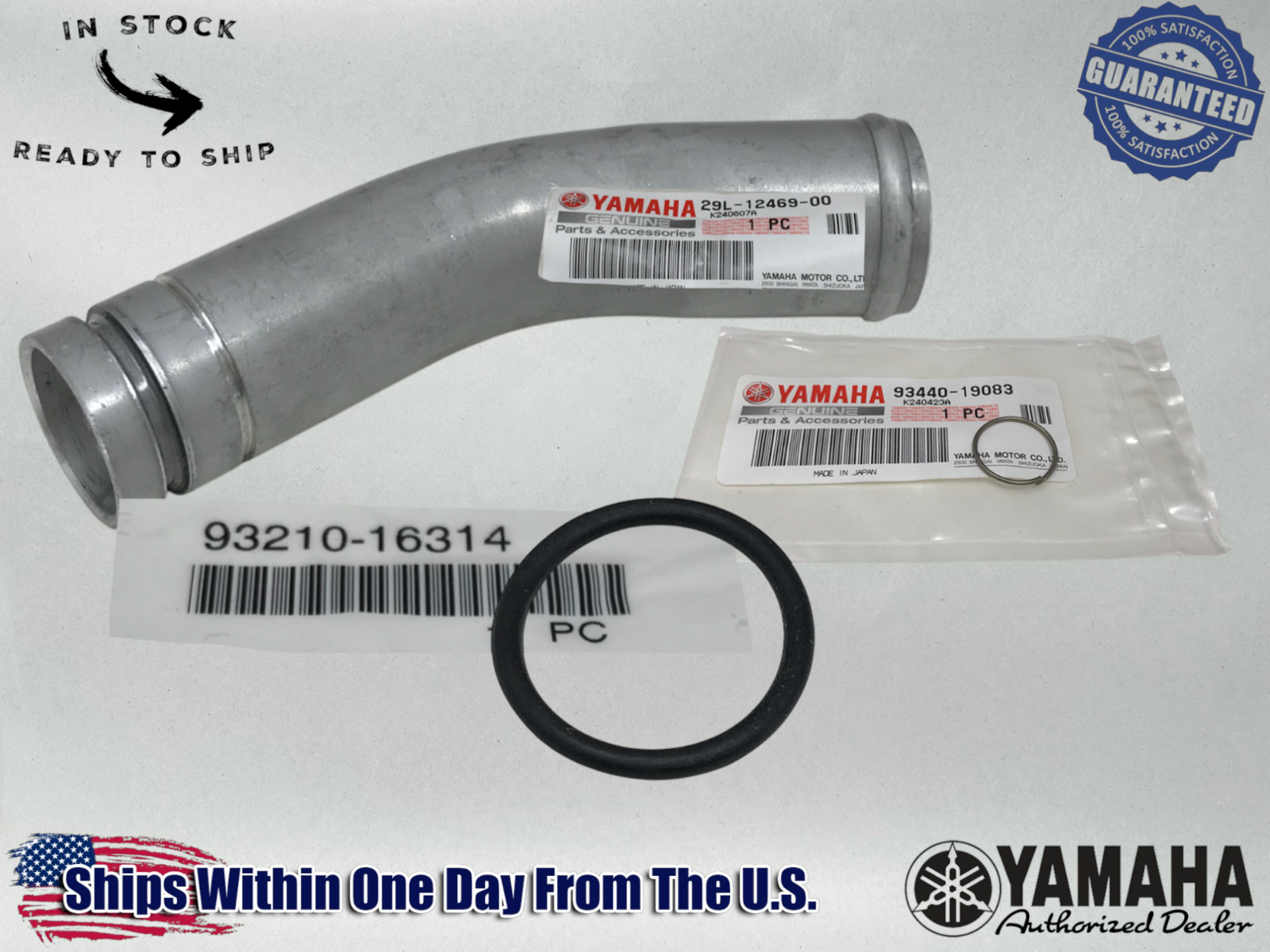 Yamaha Genuine OEM Authentic Banshee Water Pump Joint Tube Coolant Radiator Hose