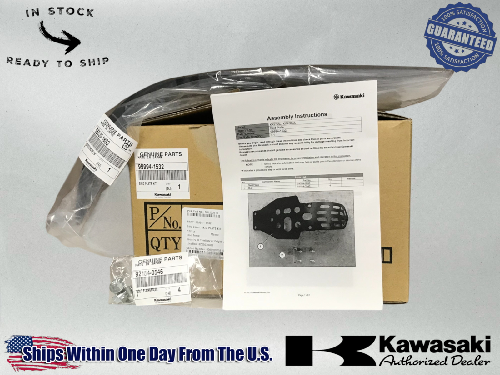 Kawasaki Genuine OEM 2019-25 KX250 KX450 X SR SKID PLATE KIT 99994-1532