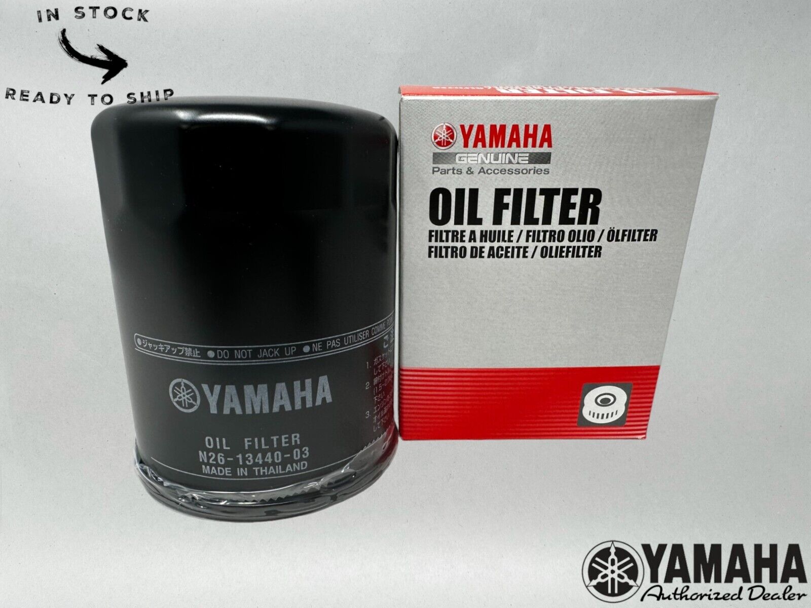 Yamaha Genuine OEM Oil Filter N26-13440-03-00