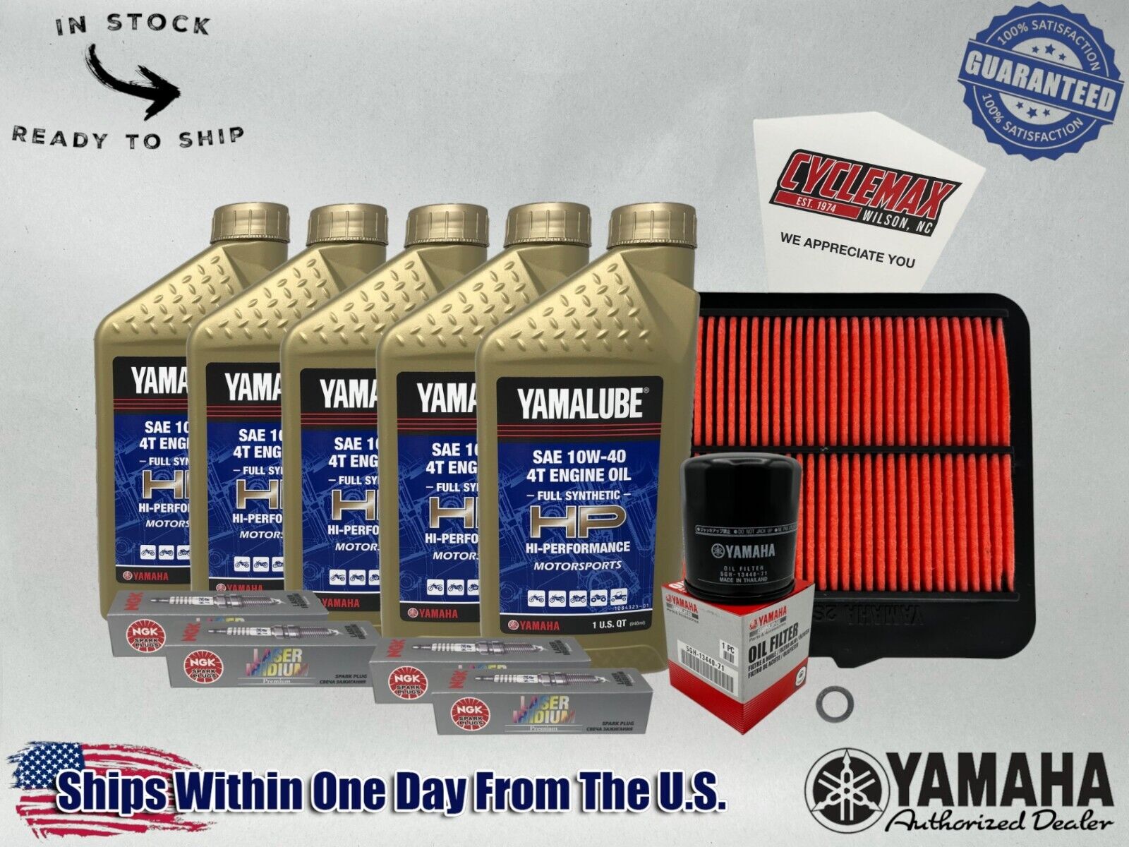 Cyclemax Full-Synthetic Yamalube Tune-Up Kit fits 2009-2016 Yamaha Vmax 1200