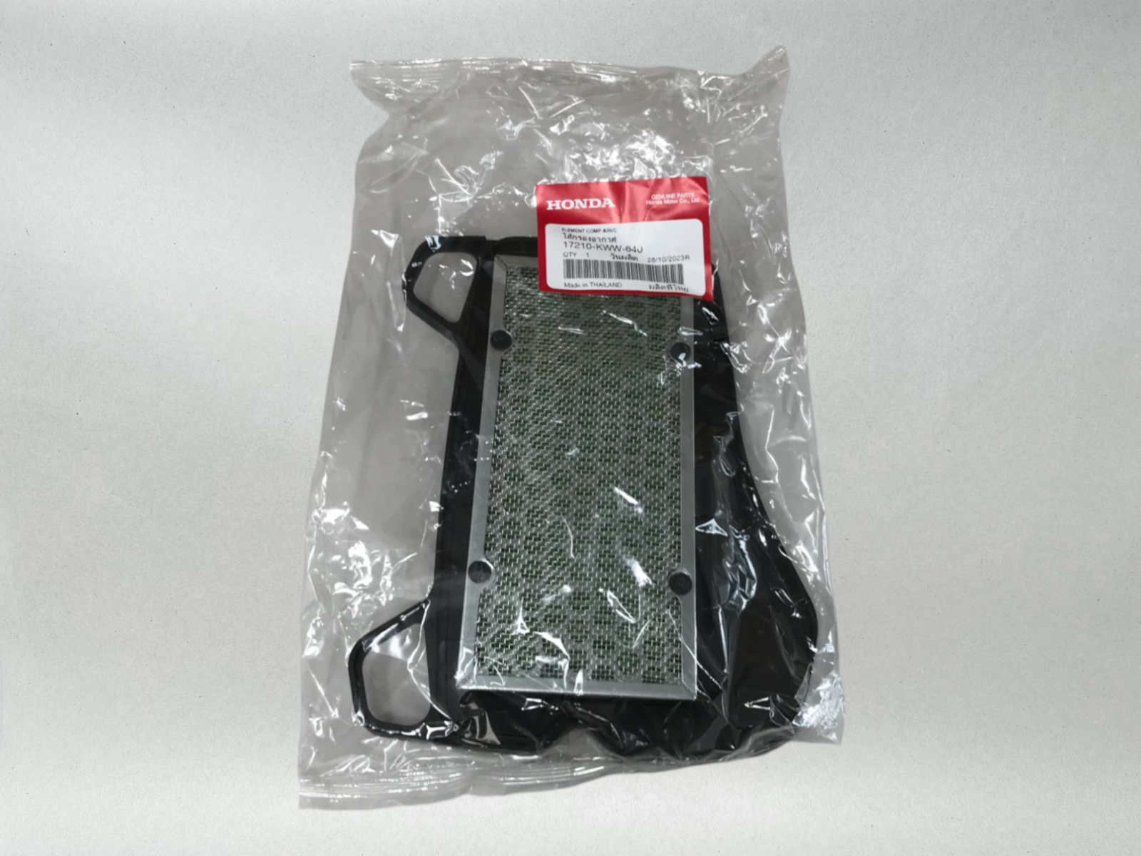 17210-KWW-640