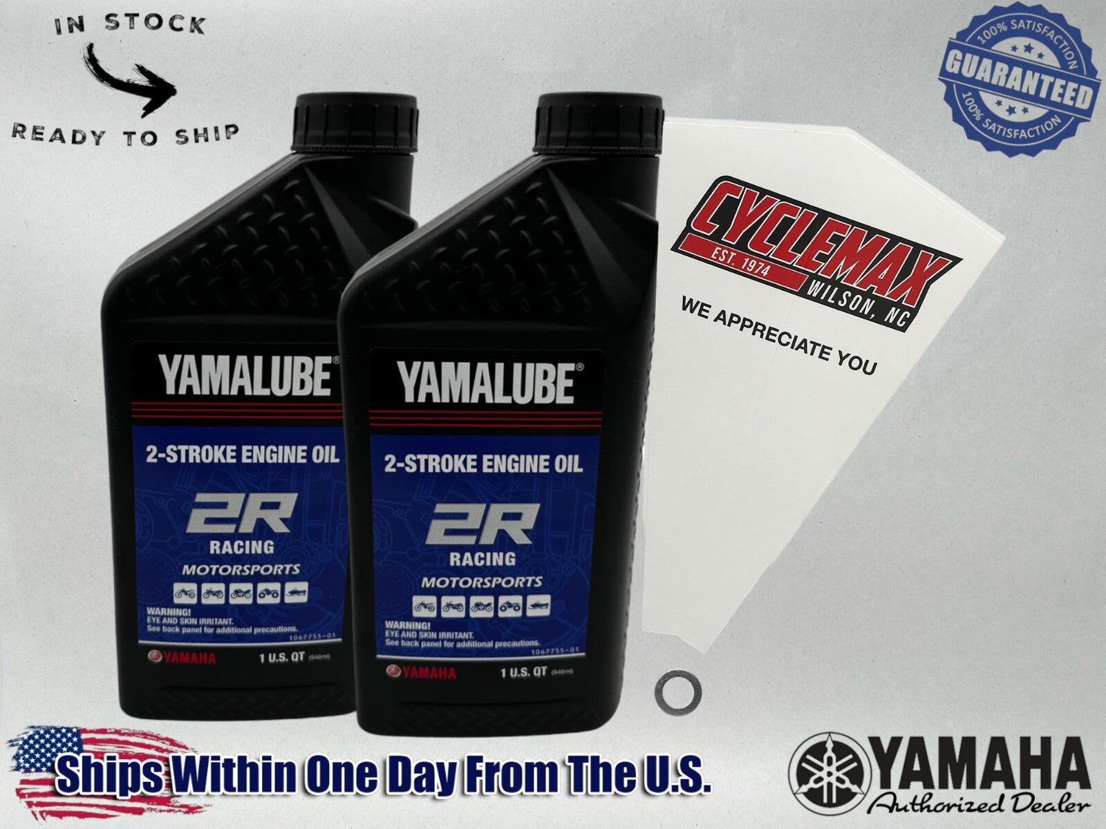 Cyclemax Std Yamalube 2R 2-Stroke Premix Oil Kit compatible with 2018-2025 Yamaha YZ250