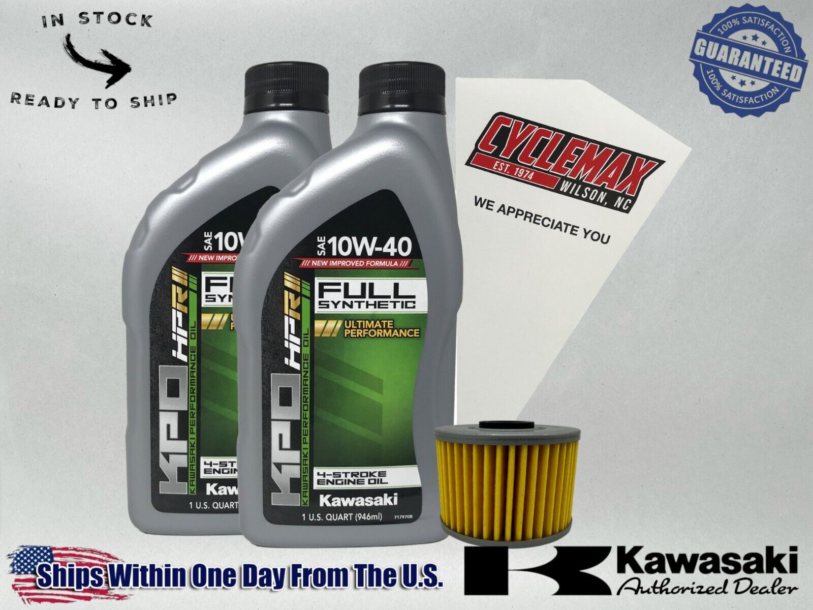 Cyclemax Full-Synthetic KPO Oil Change Kit fits 2008-2014 Kawasaki KFX450R