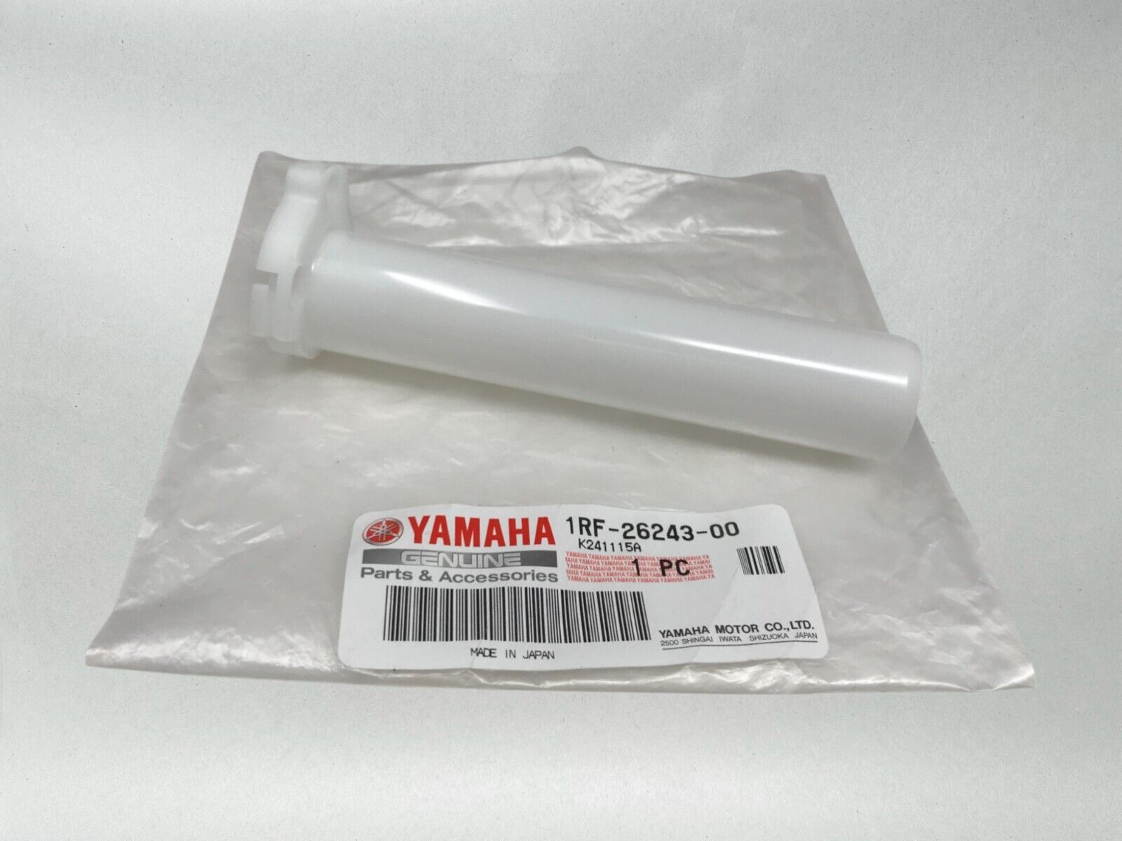 Yamaha Genuine OEM Authentic TRAILWAY RH THROTTLE TUBE 1RF-26243-00-00