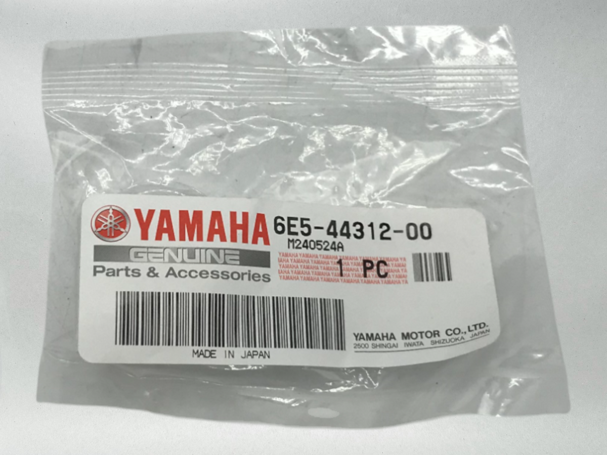 Yamaha Marine Genuine OEM COVER, WATER PUMP HOUSING 6E5-44312-00-00