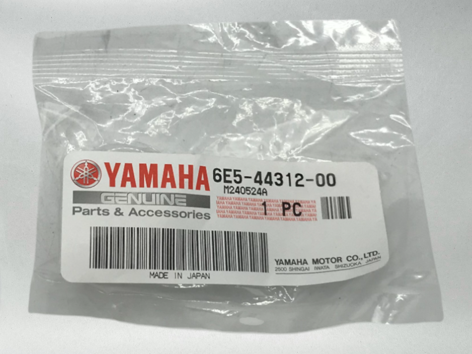 Yamaha Marine Genuine OEM COVER, WATER PUMP HOUSING 6E5-44312-00-00