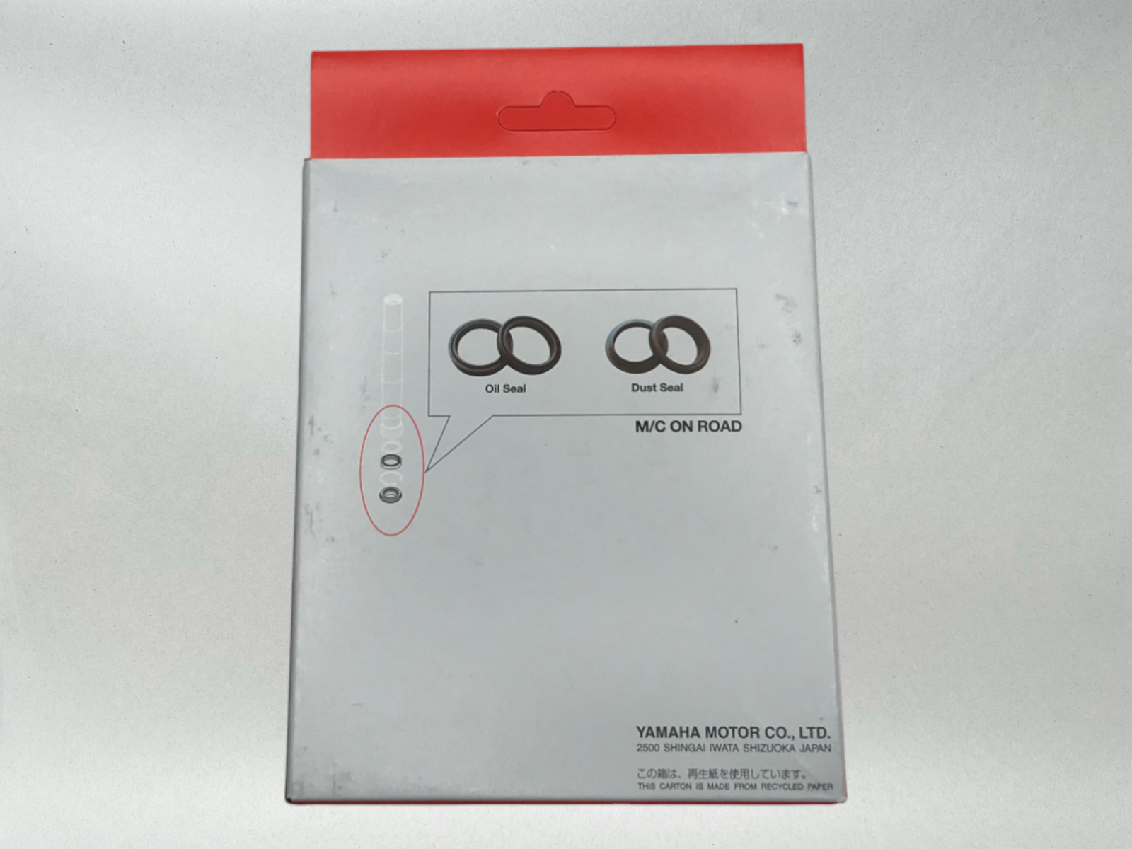 Yamaha Genuine OEM Authentic Fork Seal Kit 2003-12 FJR1300 4SV-W003B-00-00