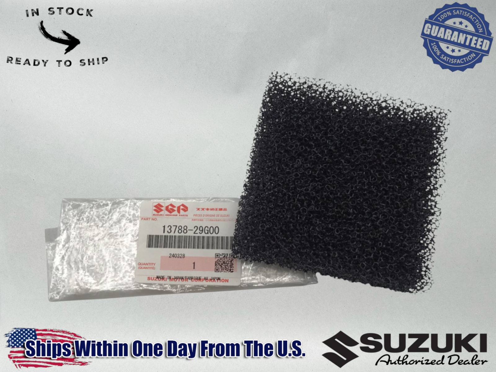 Suzuki Genuine OEM BREATHER FILTER 04 -05 GSX-R600 GSXR600 GSX-R750 13788-29G00