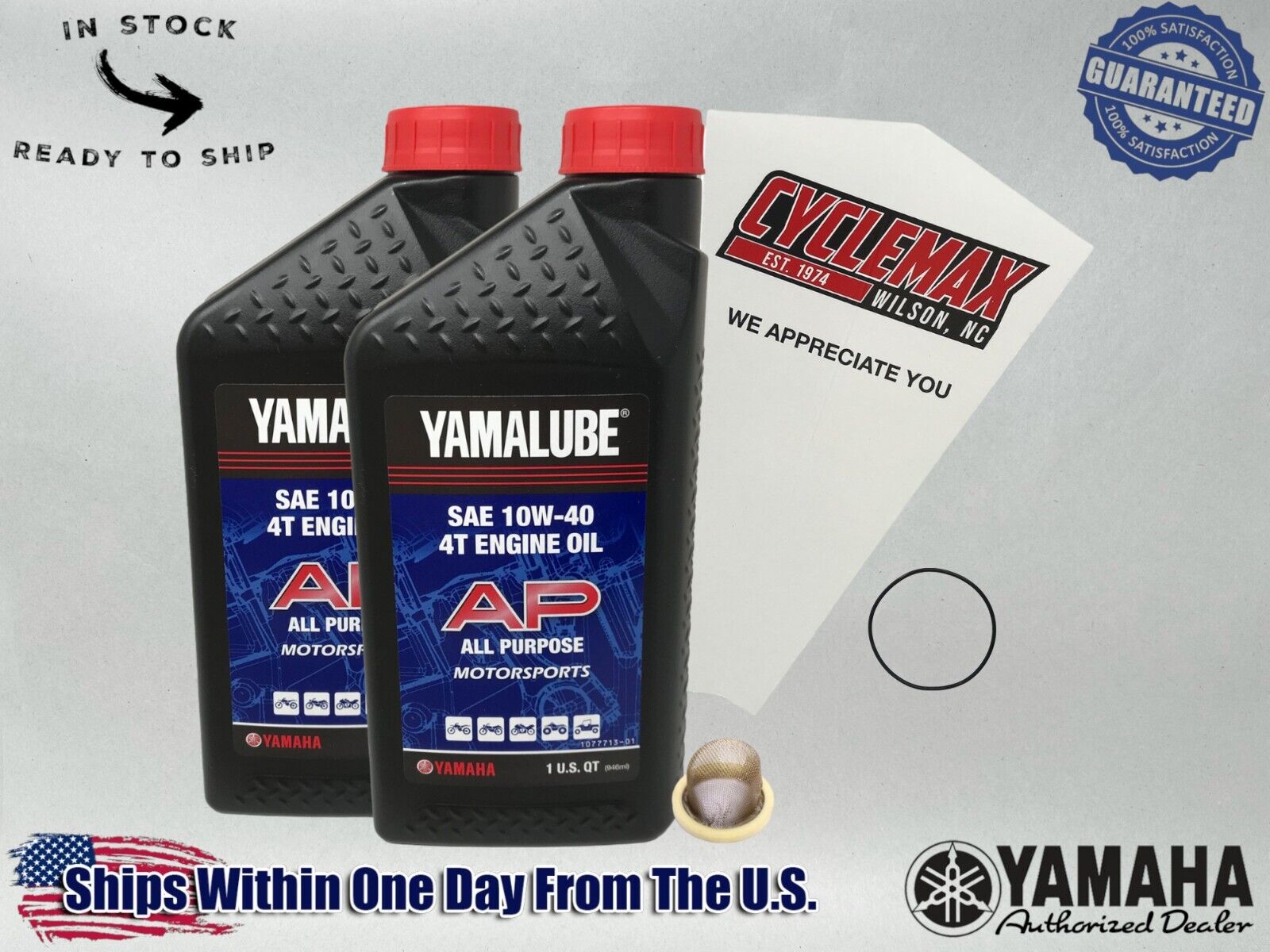 Cyclemax Standard Yamalube Oil Change Kit fits 1989-2004 Yamaha BREEZE