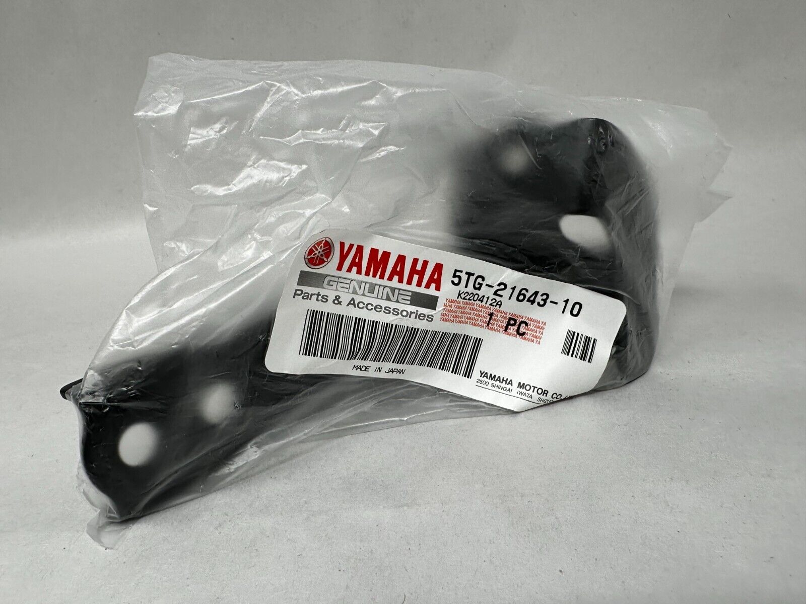 Yamaha Genuine OEM Authentic Rear Stay 5TG-21643-10-00