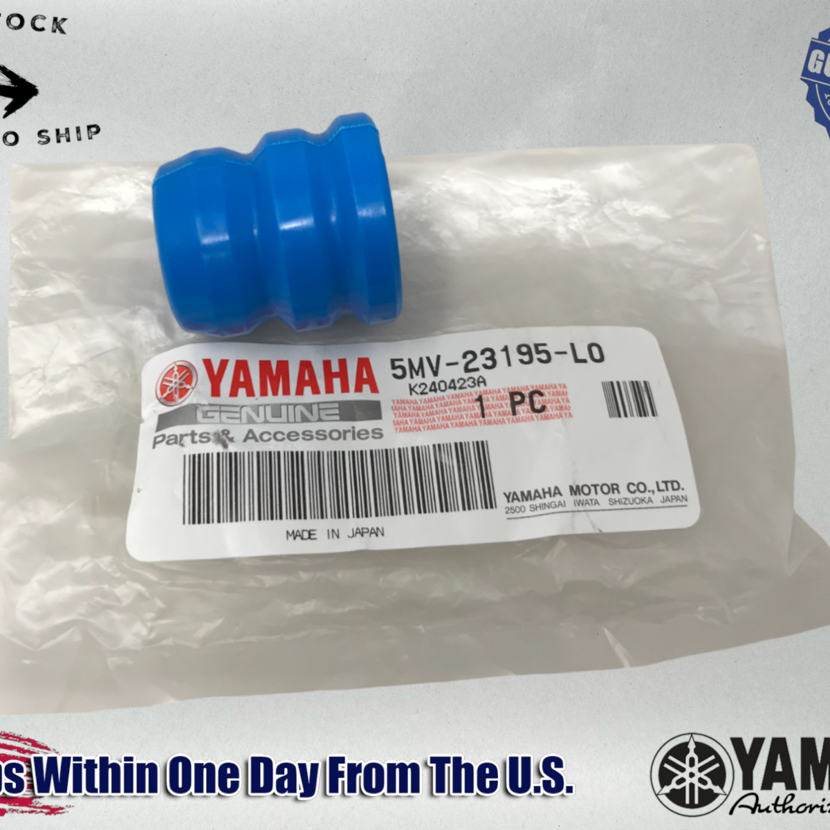 【未使用】YAMAHA　BCS-20-210 未使用】YAMAHA BCS-20-210