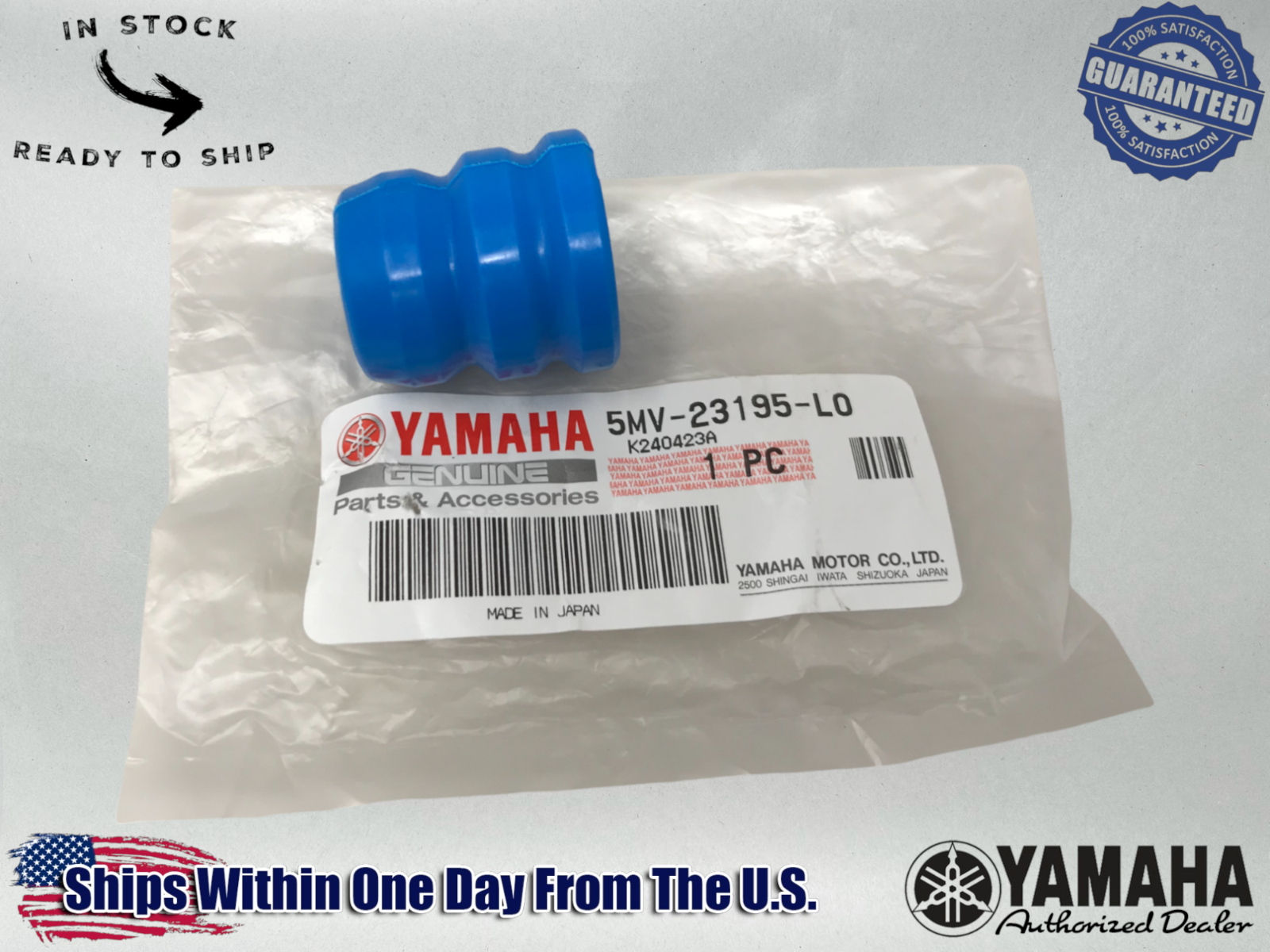 Yamaha Genuine OEM Authentic Front Fork Rubber Guide Buffer 5MV-23195-L0-00