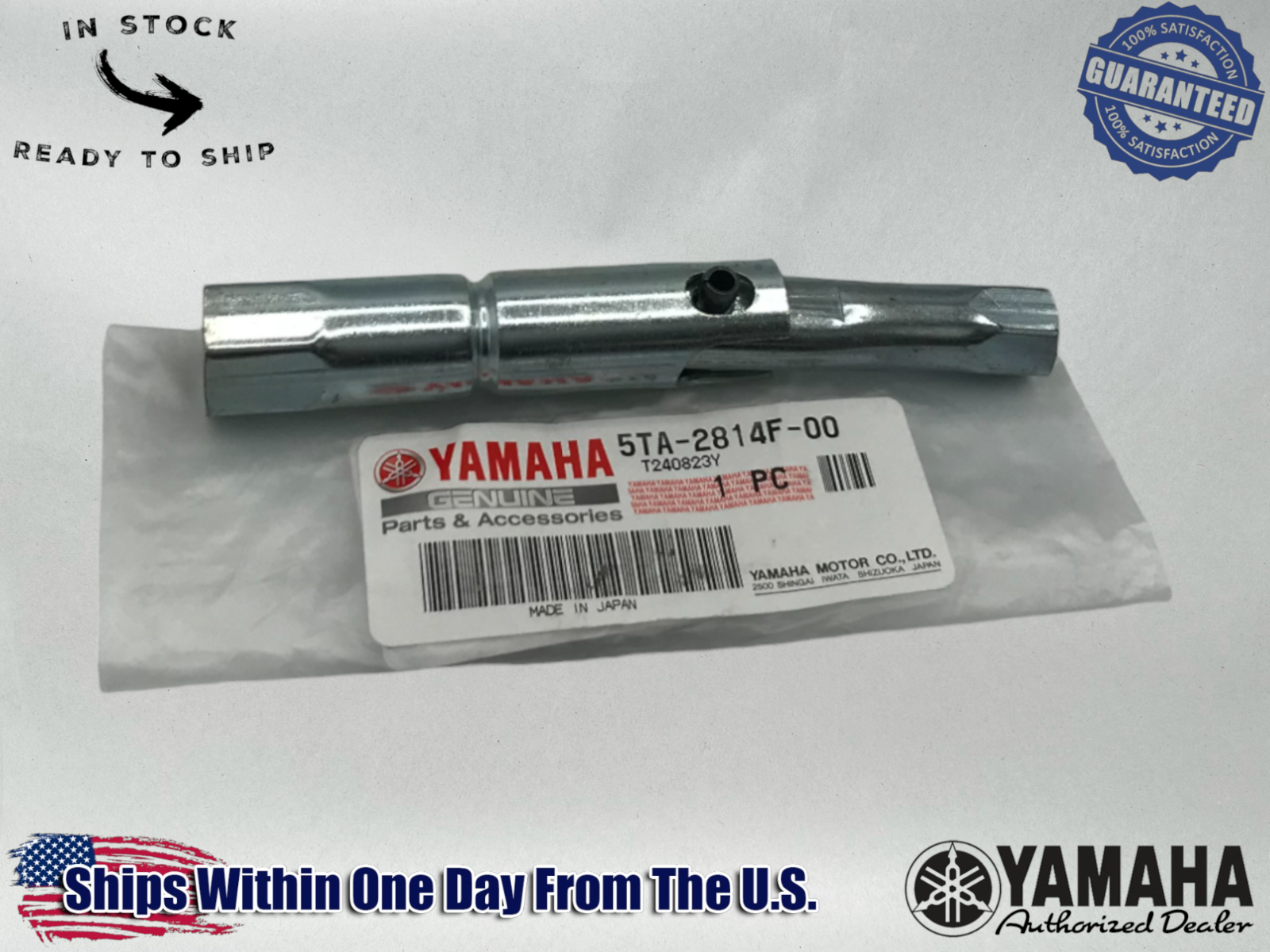 Yamaha OEM 2003-13 SPARK PLUG WRENCH SOCKET BOX 5TA-2814F-00-00 1