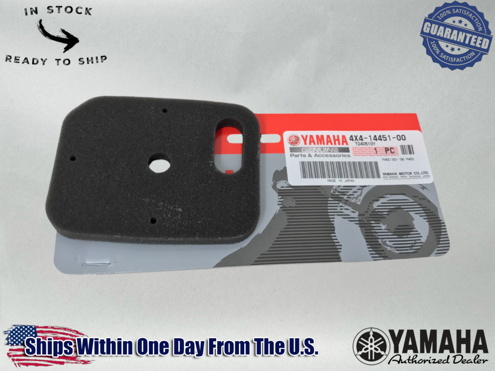 Yamaha Genuine OEM Authentic  Air Filter Element 4X4-14451-00-00