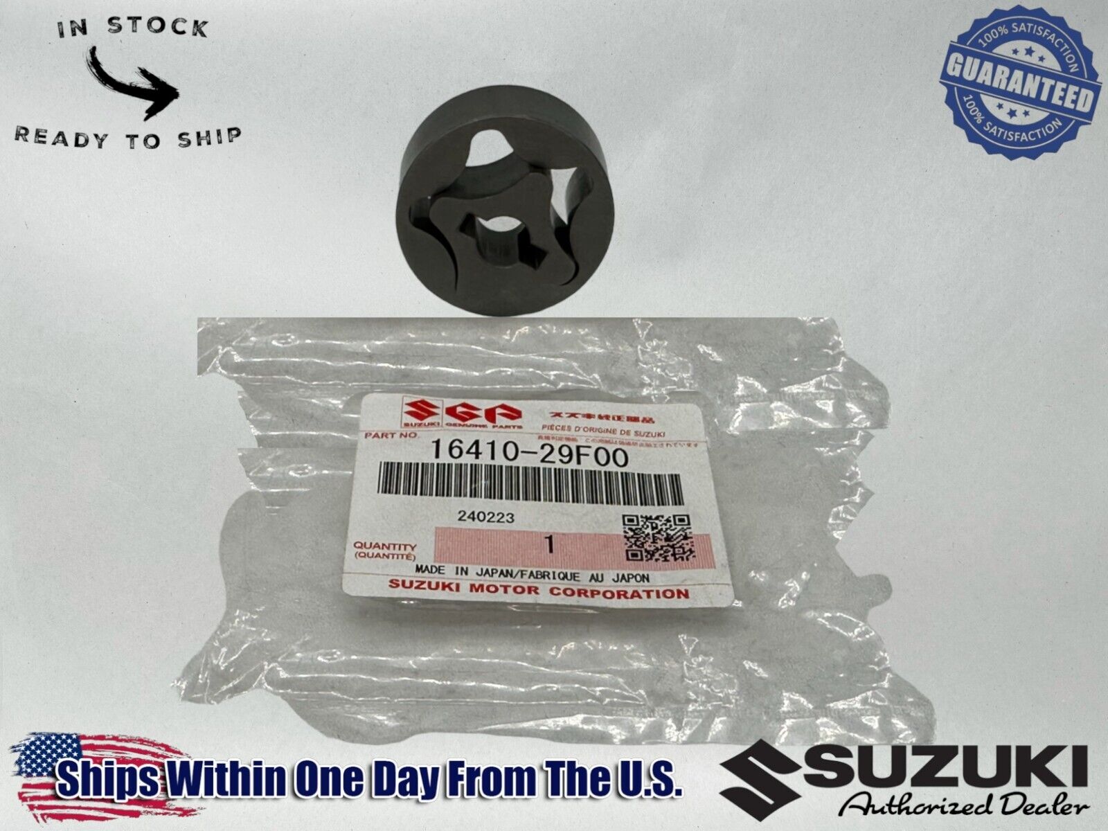 Suzuki Genuine OEM Authentic Oil Rotor Set 16410-29F00