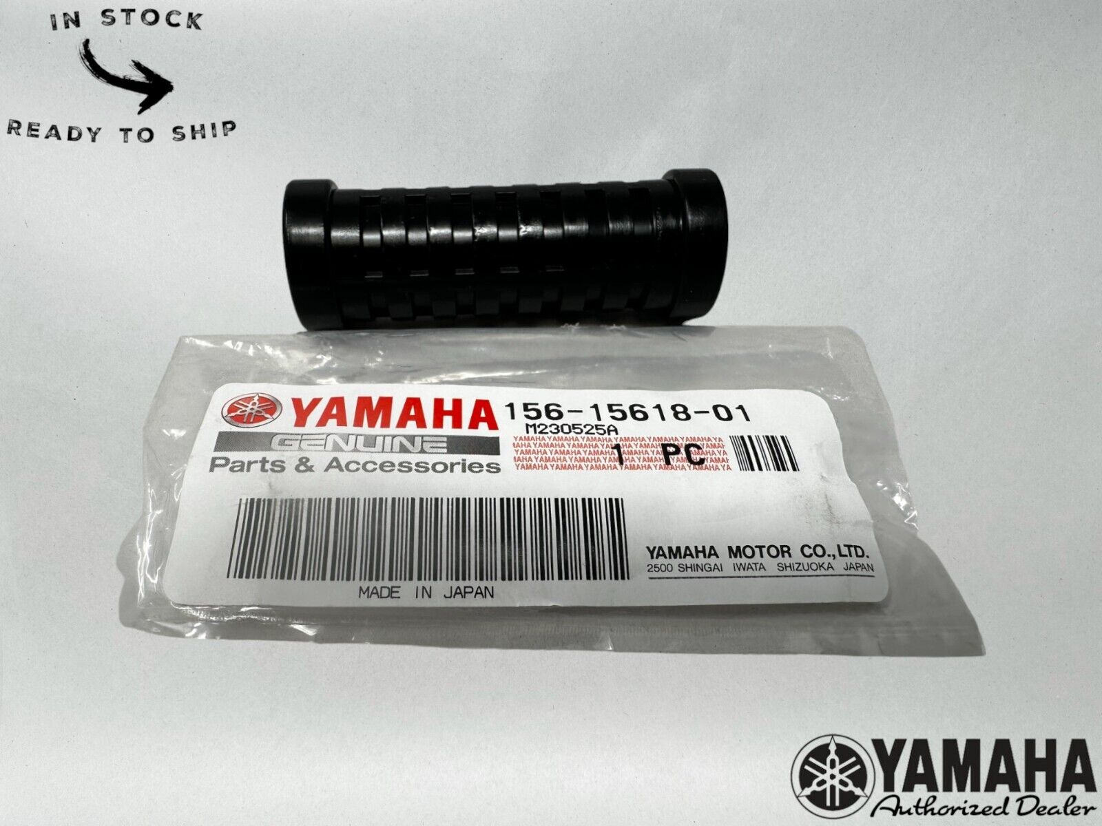 Yamaha Genuine OEM Kick Lever Cover 156-15618-01-00