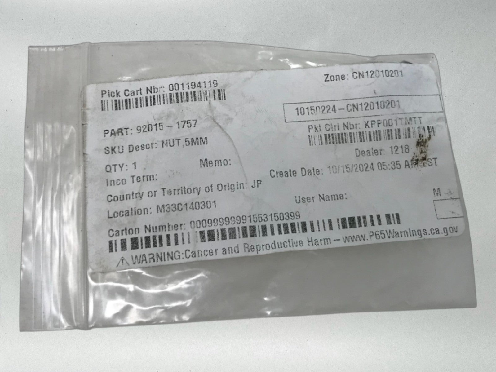 Kawasaki Genuine OEM Authentic Nut 5mm 92015-1757 92015-1757