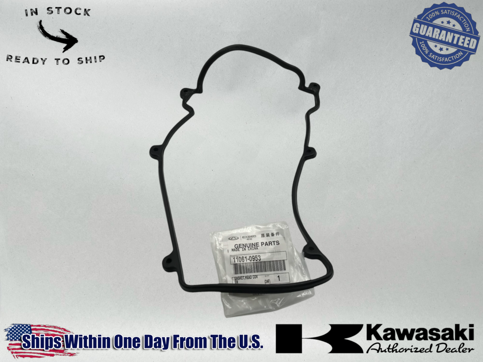 Kawasaki OEM 2015-23 MULE PRO FXT KAF 820 HEAD VALVE COVER GASKET 11061-0953 