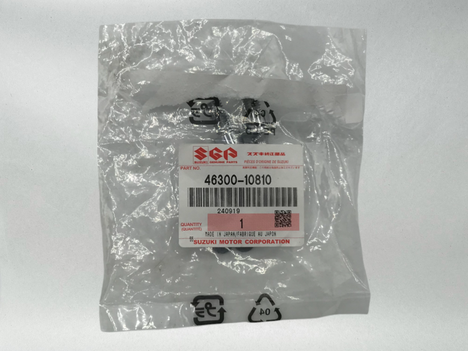 Suzuki Genuine OEM 2022-24 HAYABUSA GSX1300R REAR LUGGAGE HOOKS SET 46300-10810