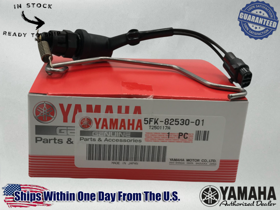 Yamaha OEM 2002-06 Banshee 350 YFZ350 Rear Brake Stop Switch 5FK-82530-01-00