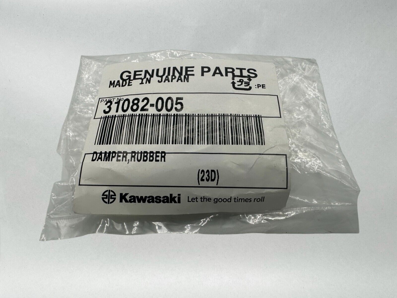 Kawasaki Genuine OEM Side Cover Protector 31082-005