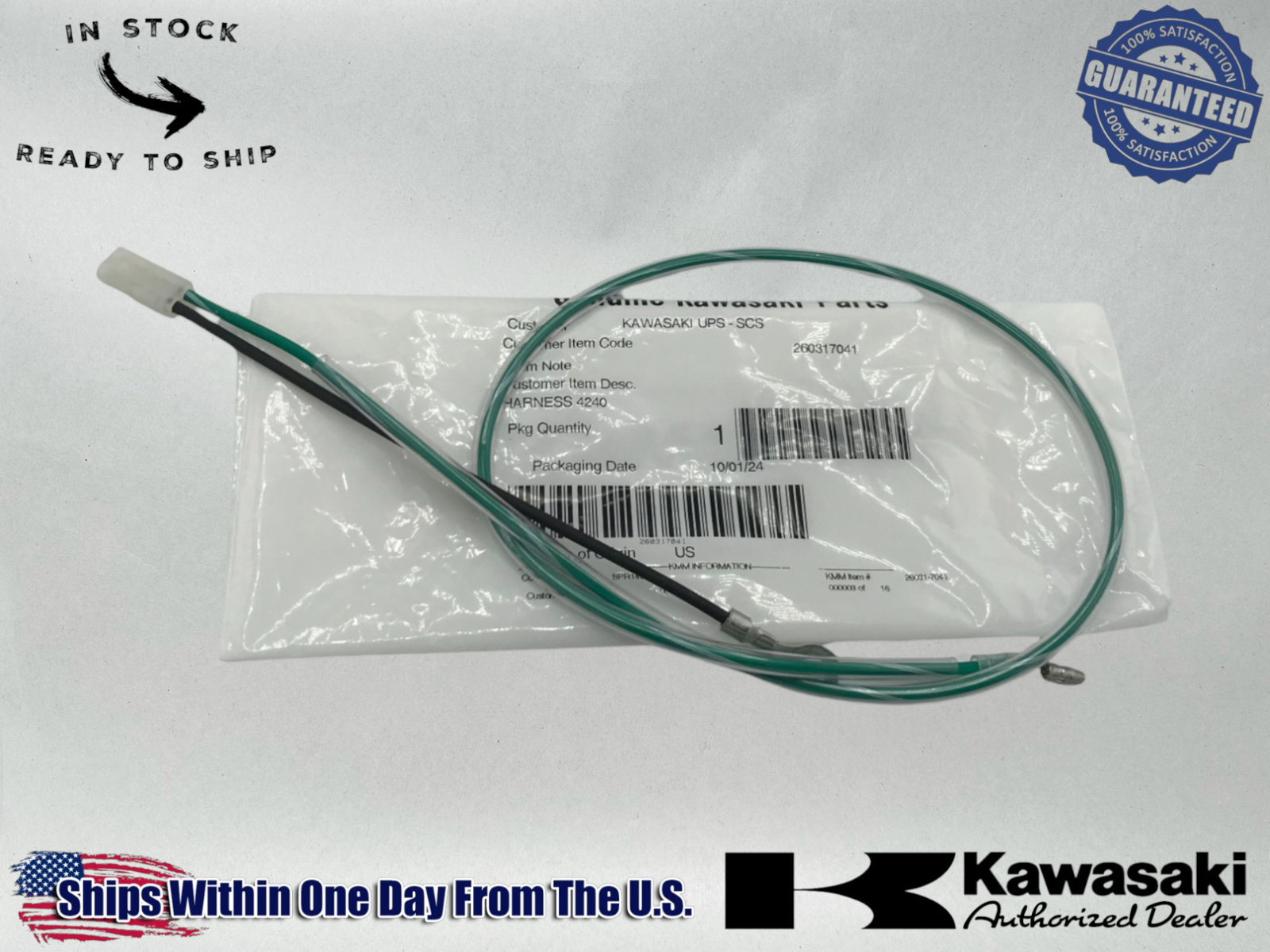 Kawasaki Genuine OEM Authentic HARNESS 26031-7041 1