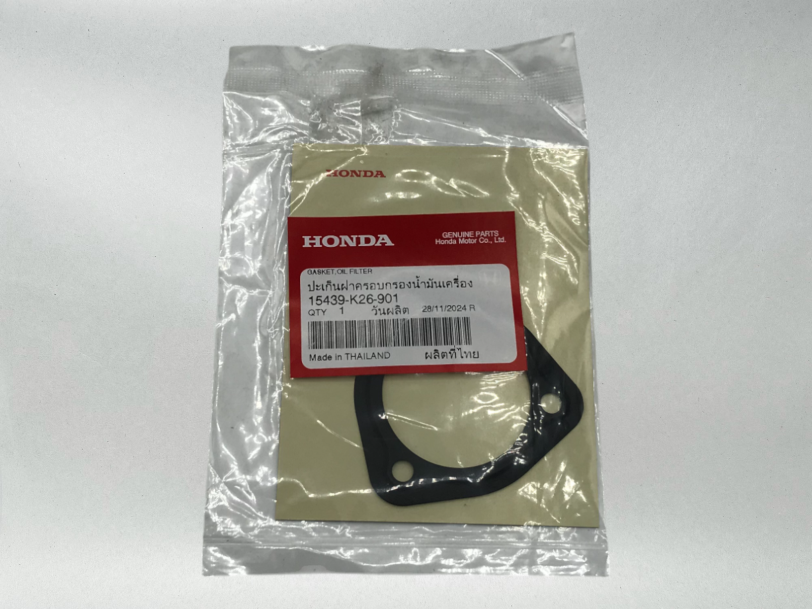 Honda OEM Oil filter cover gasket CR125 GROM125 Z125 2014-21 15439-K26-901