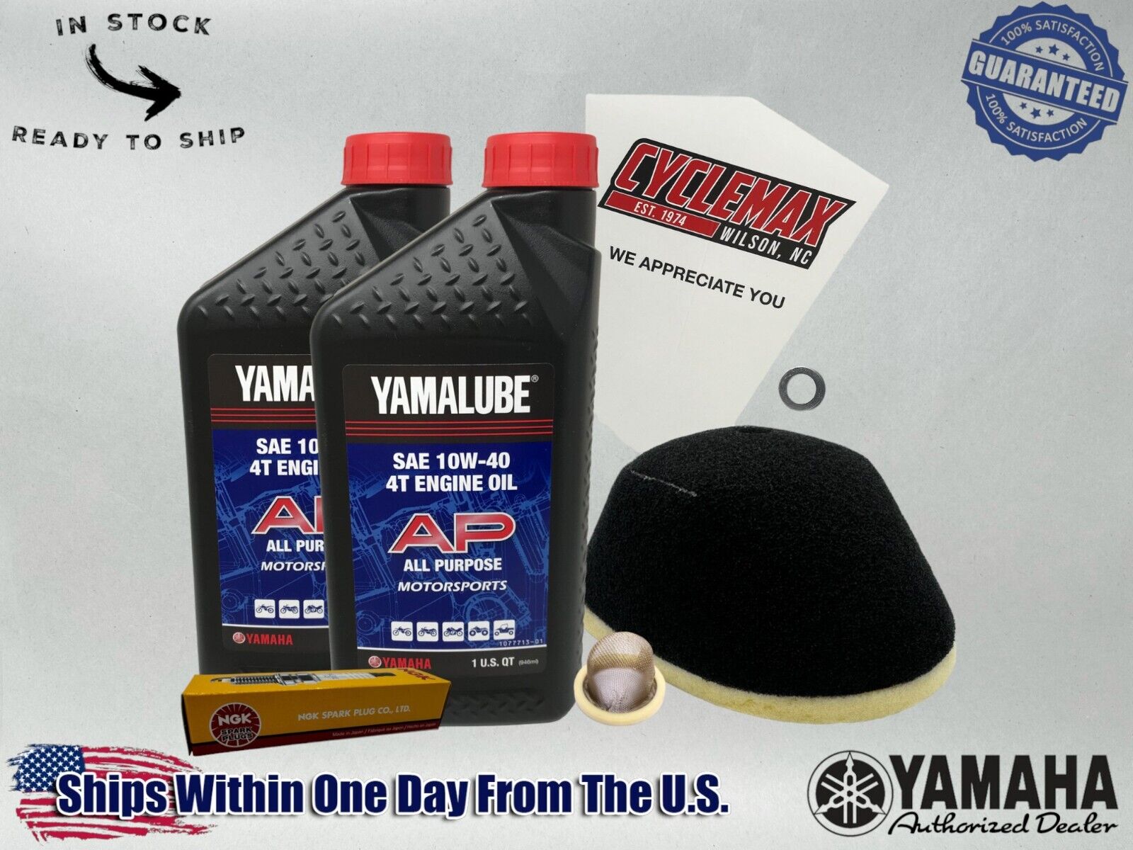 Cyclemax Standard Yamalube Tune-Up Kit fits 2009-2013 Yamaha GRIZZLY 125