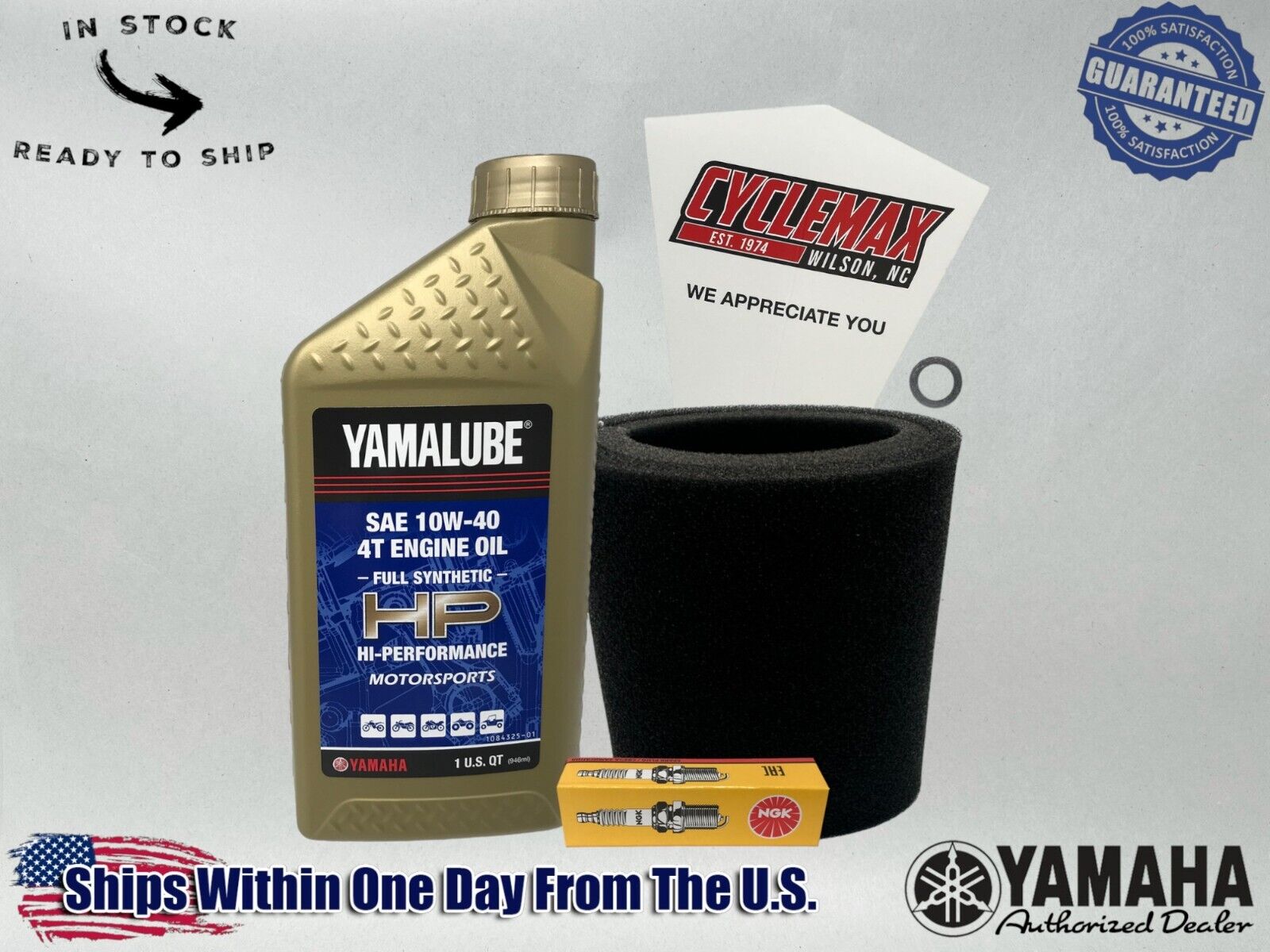 Cyclemax Full-Synthetic Yamalube Tune-Up Kit fits 1985-2001 Yamaha BADGER