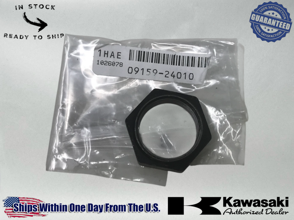 Suzuki OEM Clutch Hub Inner Sleeve Basket Nut SV Boulevard Models 09159-24010