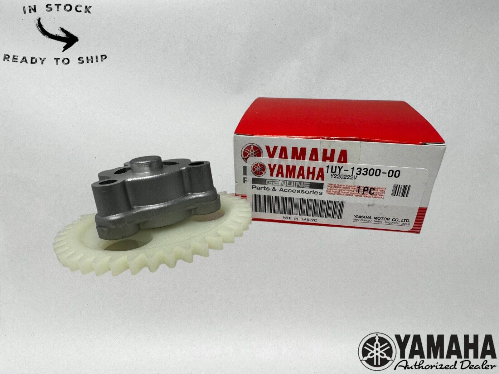 Yamaha Genuine OEM Oil Pump Assembly 1UY-13300-00-00