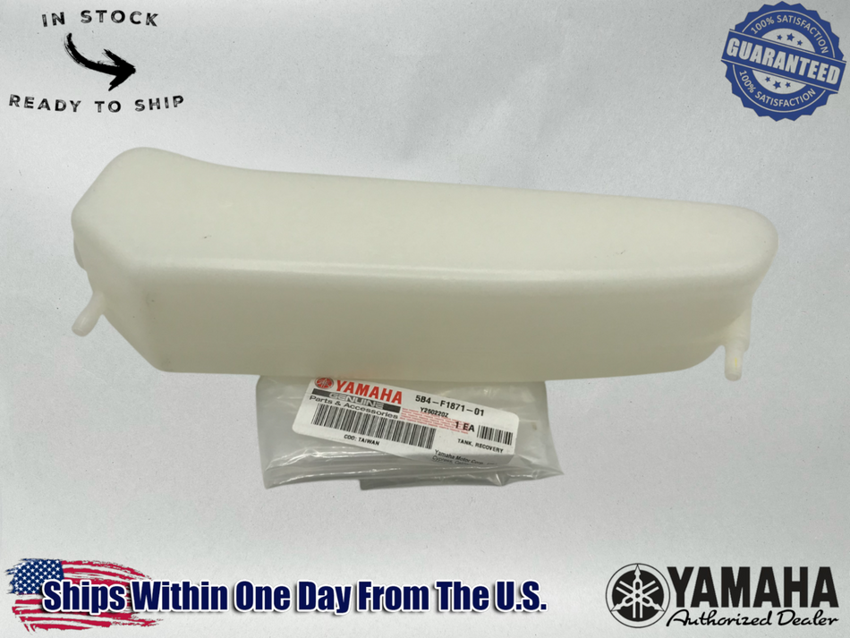 Yamaha OEM 2008-13 COOLANT OVERFLOW RECOVERY TANK 5B4-F1871-01-00