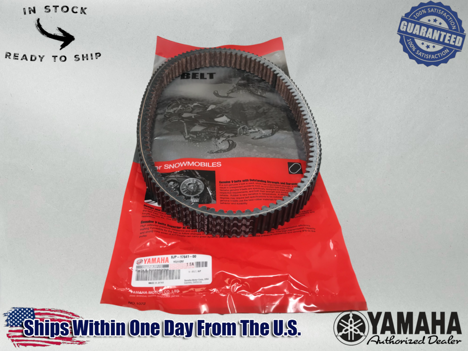 Yamaha Genuine OEM Snowmobile Drive Belt 8JP-17641-00-00 Viper Sidewinder