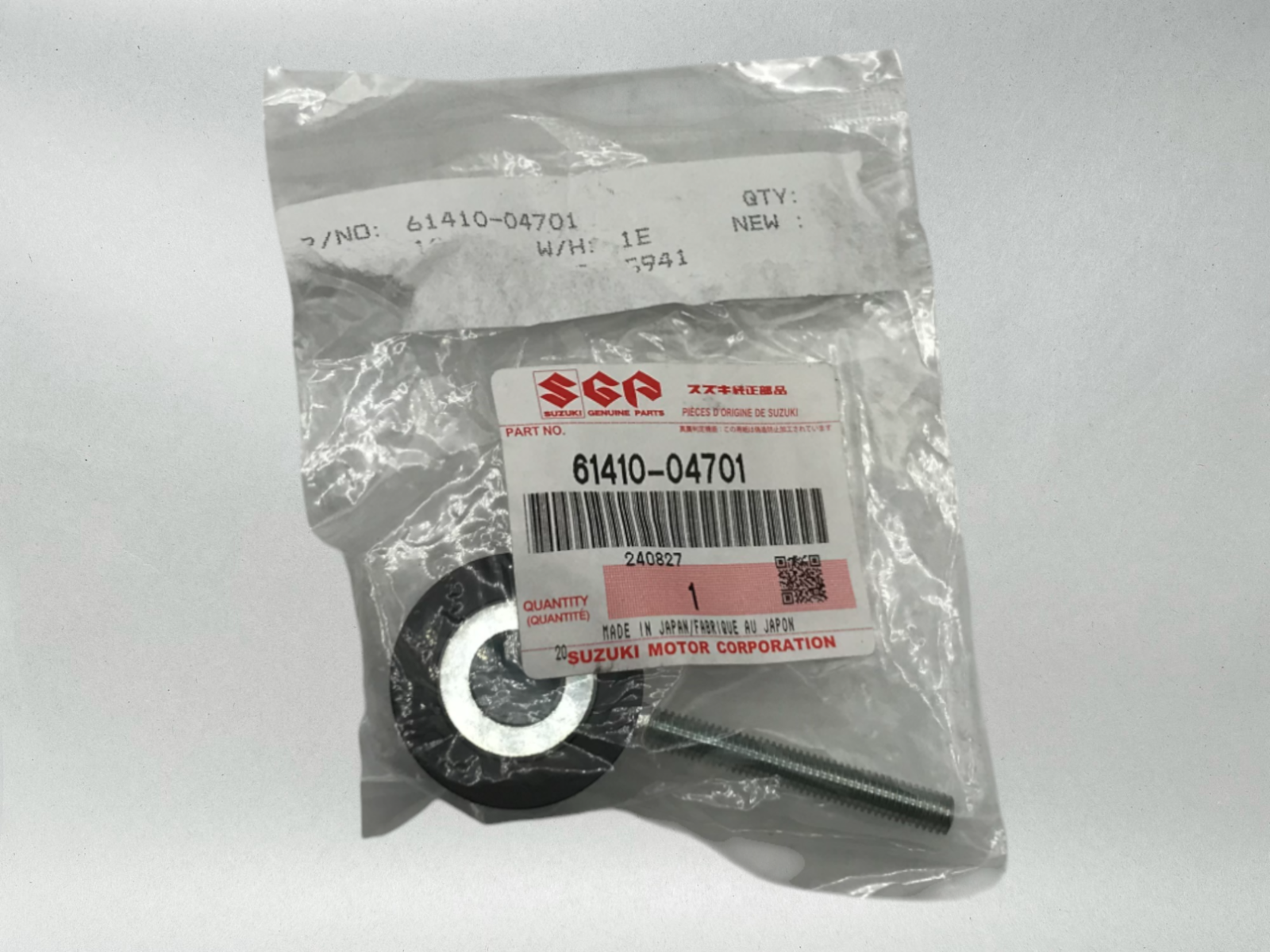 Suzuki Genuine OEM CHAIN ADJUSTER 2001-04 JR80 1996-2000 DS80 61410-04701