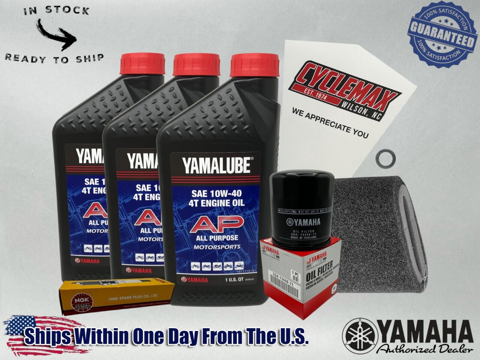 Cyclemax Standard Yamalube Tune-Up Kit fits 2003-2006 Yamaha KODIAK 400