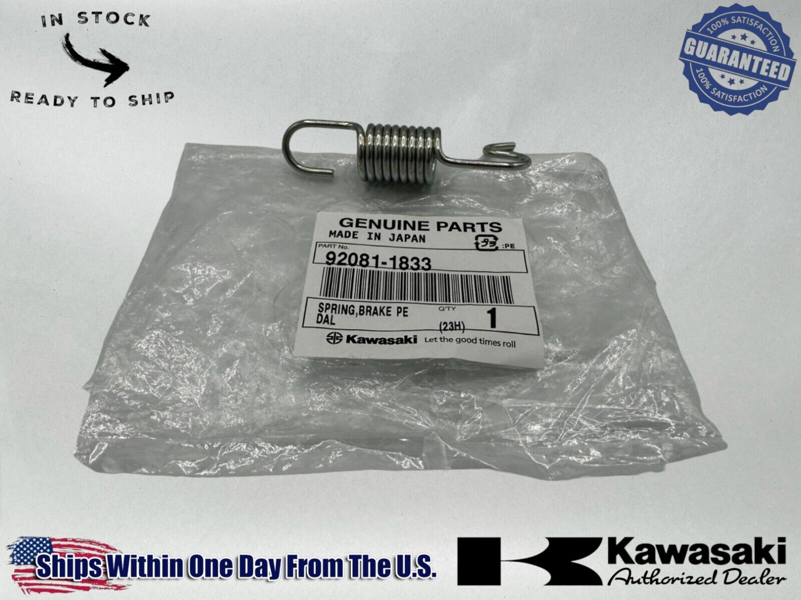 Kawasaki Genuine OEM Authentic Brake Pedal Spring 92081-1833