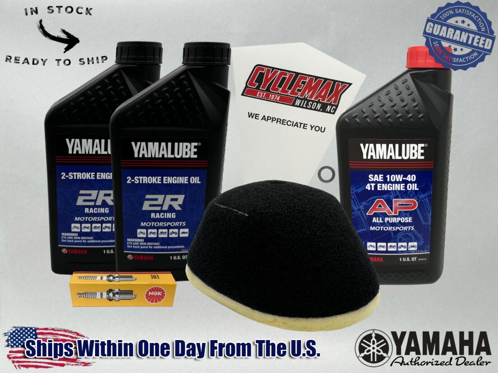 Cyclemax Yamalube 2R 2Stroke Premix Oil TuneUp Kit 1988-2006 Yamaha BLASTER 200