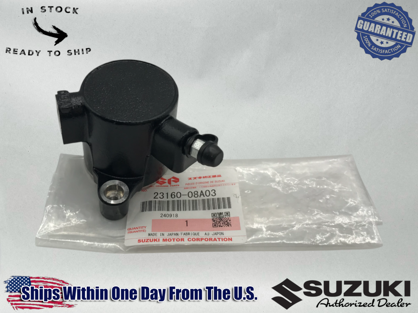 Suzuki Genuine OEM CLUTCH RELEASE CYLINDER 1999-01 HAYABUSA 23160-08A03