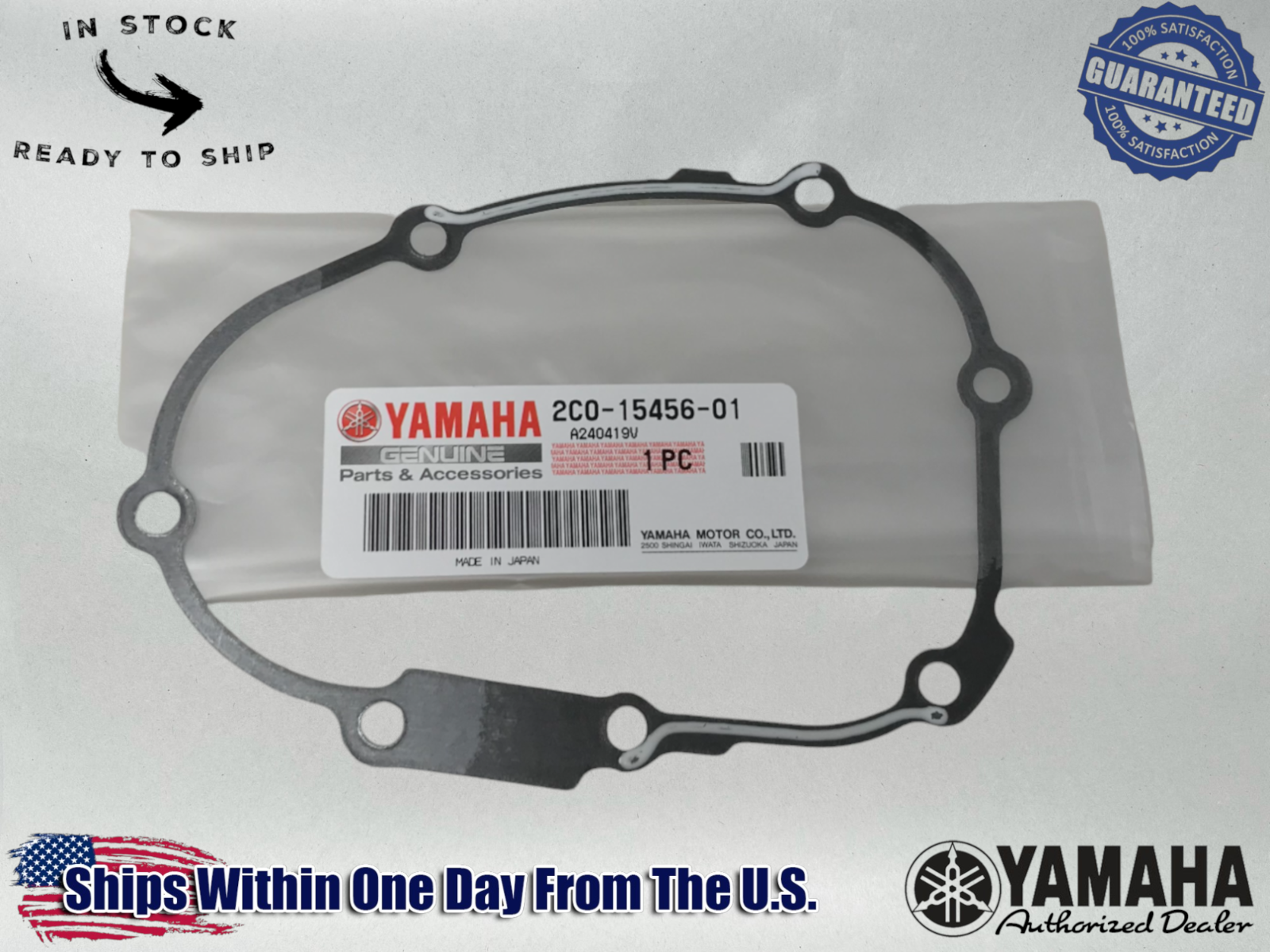 Yamaha Genuine OEM Authentic Oil Pump Cover Gasket 2C0-15456-01-00