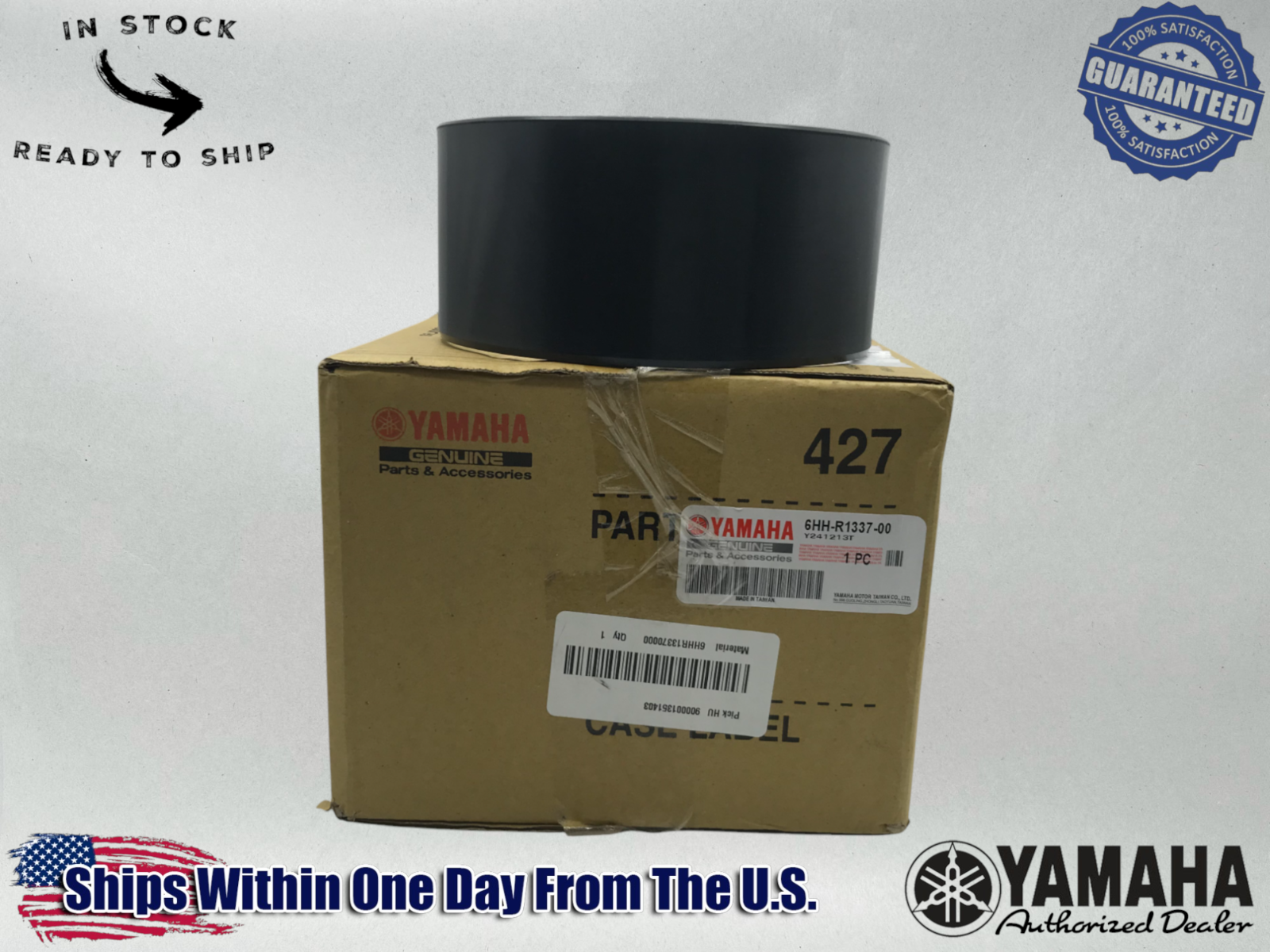Yamaha Marine Impeller Sleeve Wear Ring FX-HO AR SX 6HH-R1337-00-00