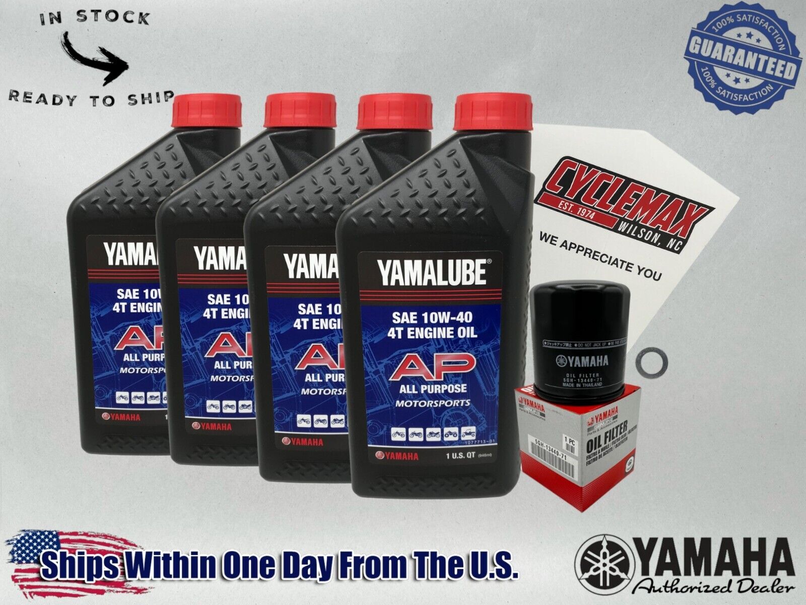 Cyclemax Standard Yamalube Oil Change Kit fits 1985-2007 Yamaha V-Max 1200