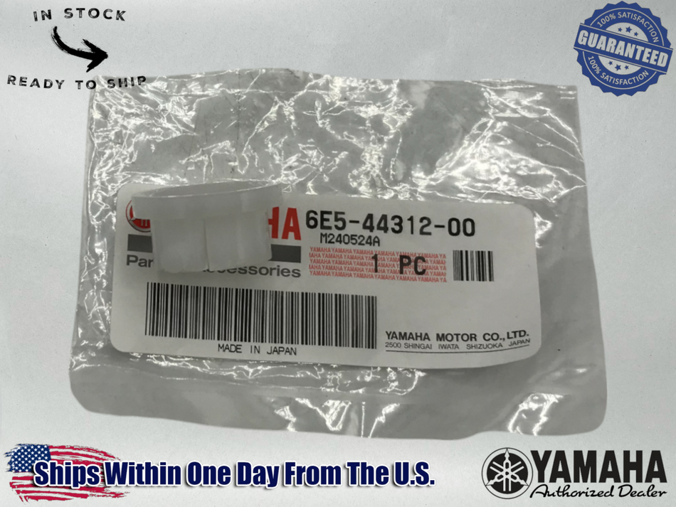 Yamaha Marine Genuine OEM COVER, WATER PUMP HOUSING 6E5-44312-00-00