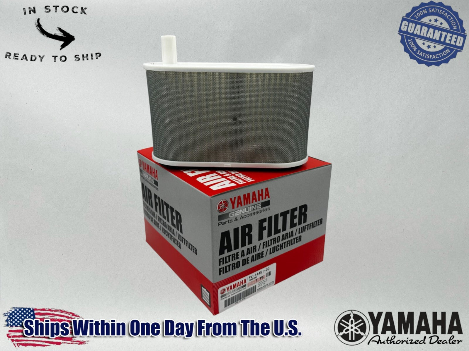 Yamaha OEM Air Filter 1FK-14451-00 - V-MAX 1200 VMAX VMX1200