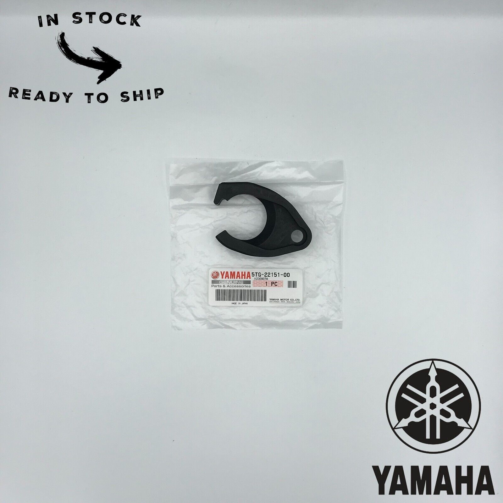 Genuine OEM Yamaha Swingarm Chain Guide Guard Slider 5TG-22151-00-00