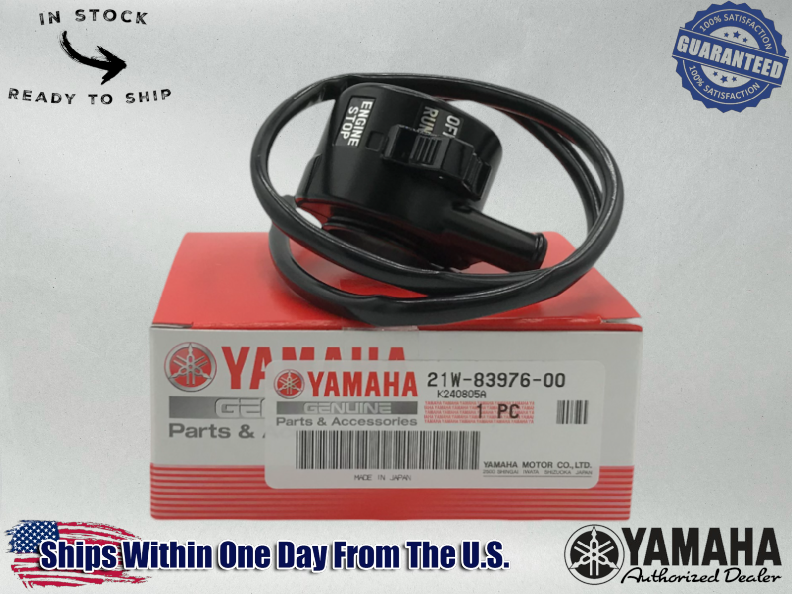 YAMAHA OEM 1983-2006 PW80 PW 80 RH THROTTLE HOUSING HANDLE SWITCH 21W-83976-00