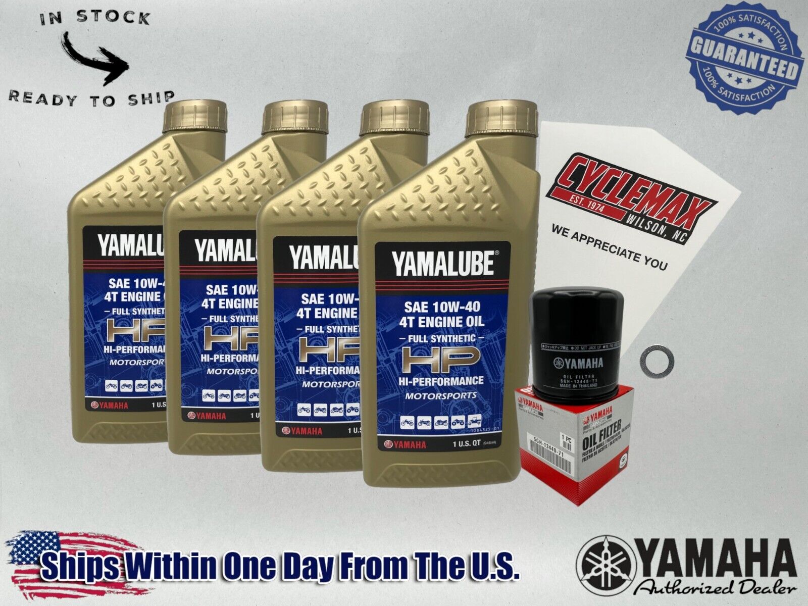 Cyclemax Full-Synthetic Yamalube Oil Change Kit fits 1985-2007 Yamaha V-Max 1200